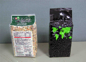 使用真空包裝袋要注意的幾點(diǎn)事項(xiàng)?